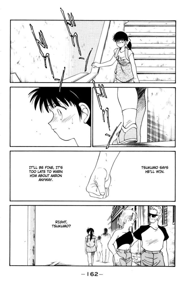 Shura No Mon Iden Fudekage Chapter 56 Page 50