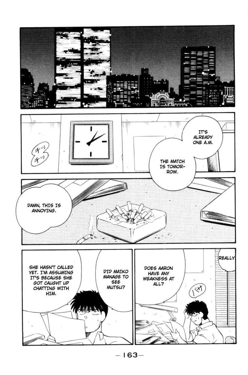 Shura No Mon Iden Fudekage Chapter 56 Page 51
