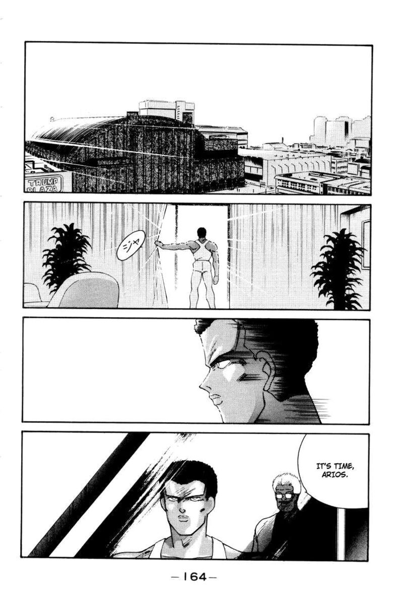 Shura No Mon Iden Fudekage Chapter 56 Page 52