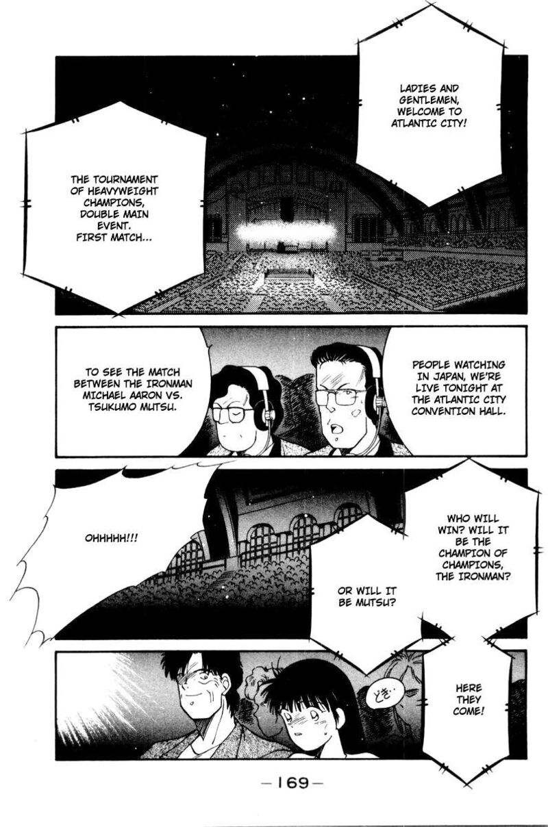 Shura No Mon Iden Fudekage Chapter 56 Page 57
