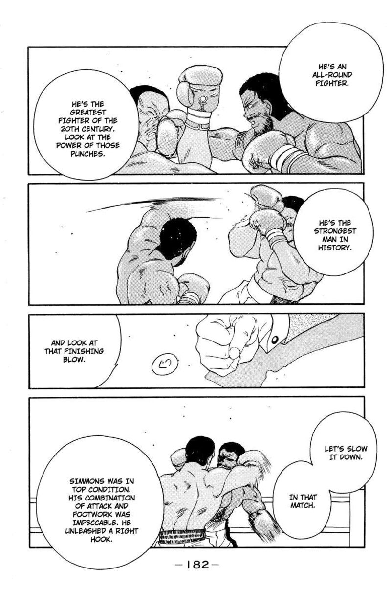 Shura No Mon Iden Fudekage Chapter 57 Page 10