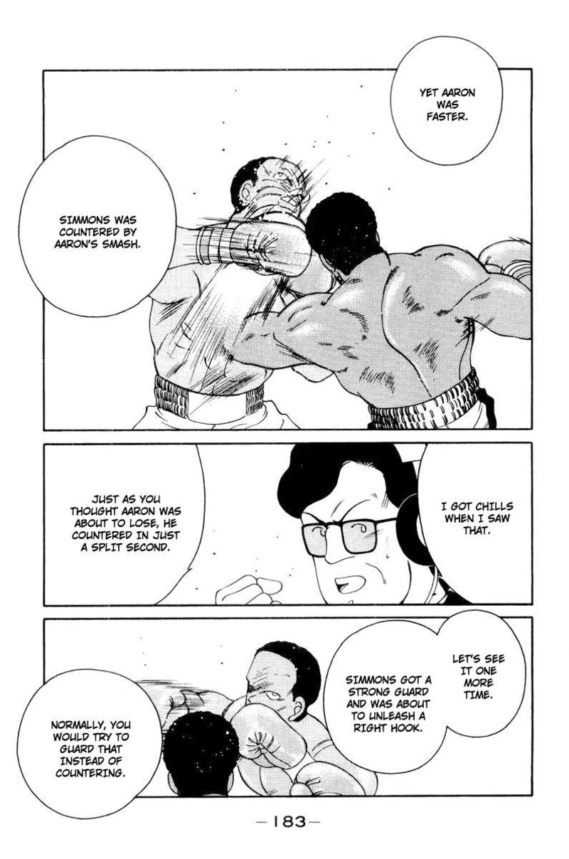 Shura No Mon Iden Fudekage Chapter 57 Page 11