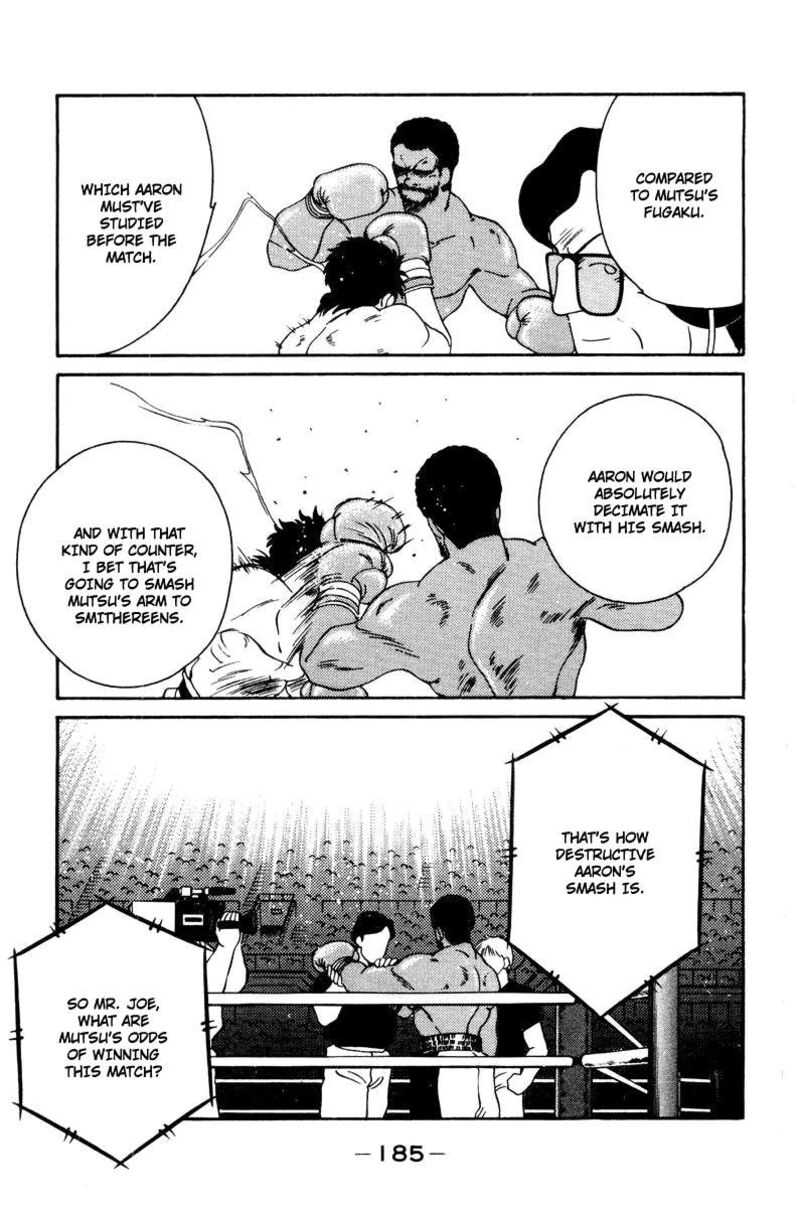 Shura No Mon Iden Fudekage Chapter 57 Page 13