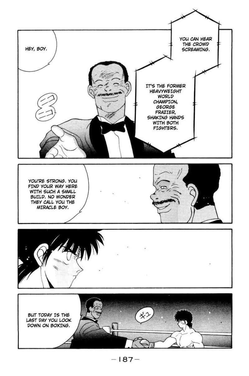 Shura No Mon Iden Fudekage Chapter 57 Page 15