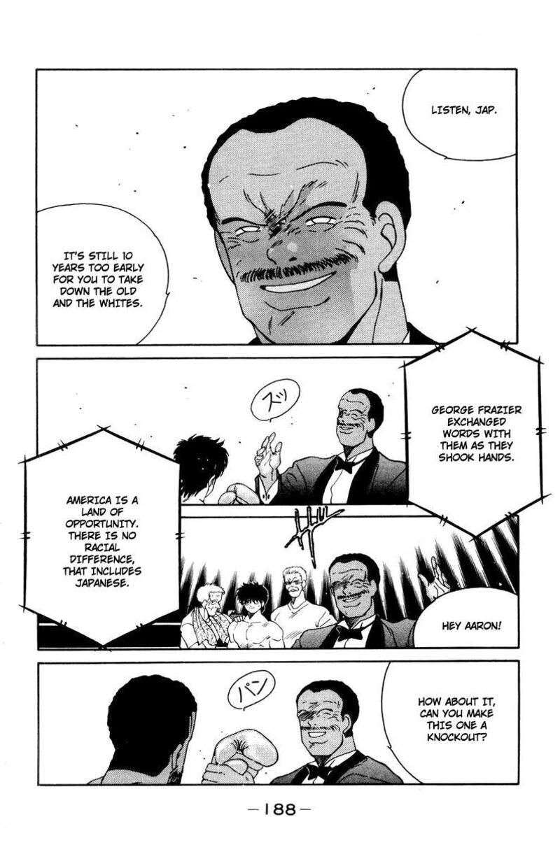 Shura No Mon Iden Fudekage Chapter 57 Page 16