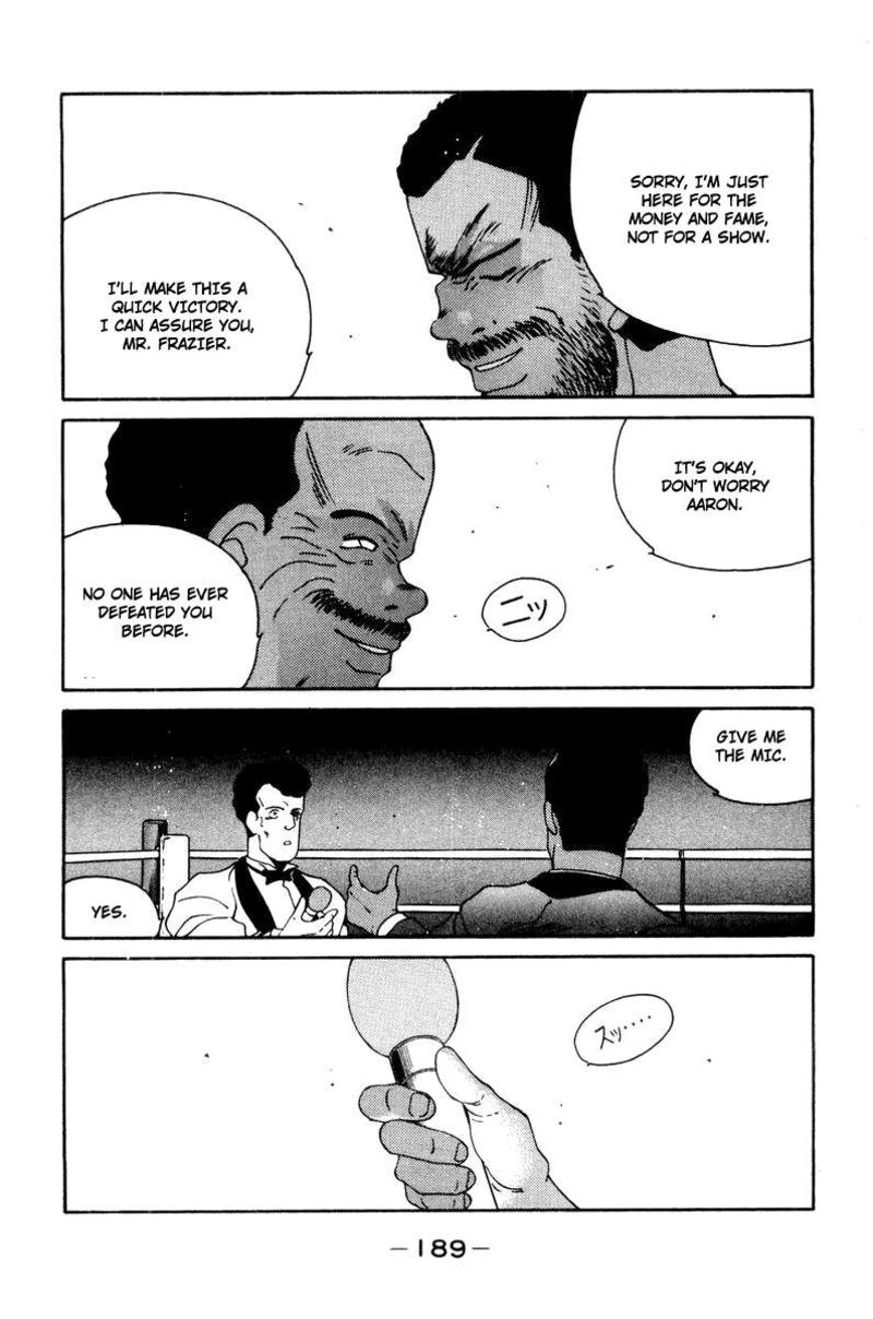 Shura No Mon Iden Fudekage Chapter 57 Page 17