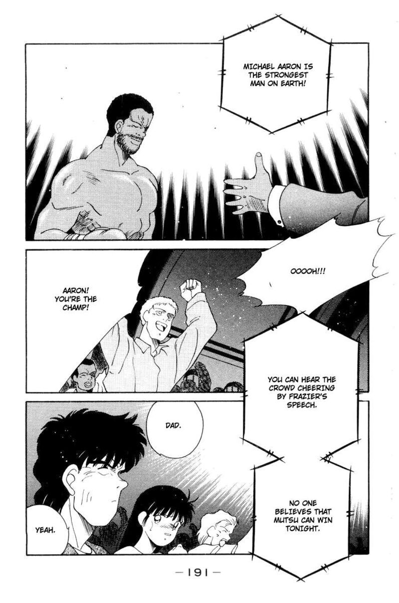 Shura No Mon Iden Fudekage Chapter 57 Page 19