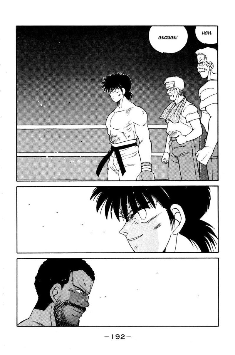 Shura No Mon Iden Fudekage Chapter 57 Page 20