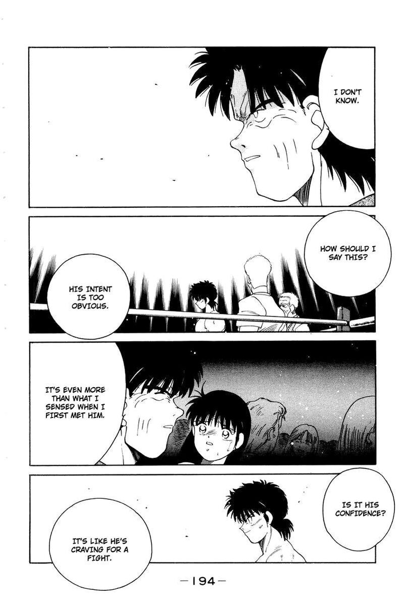 Shura No Mon Iden Fudekage Chapter 57 Page 22