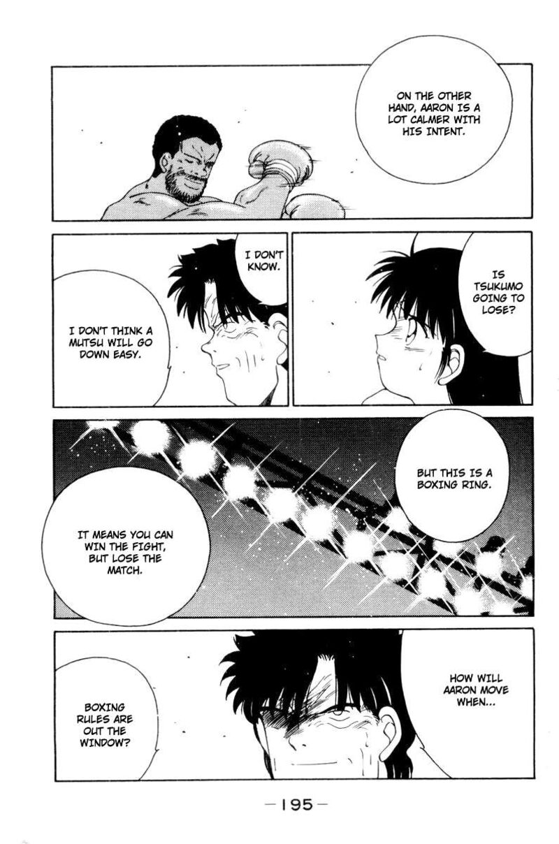 Shura No Mon Iden Fudekage Chapter 57 Page 23