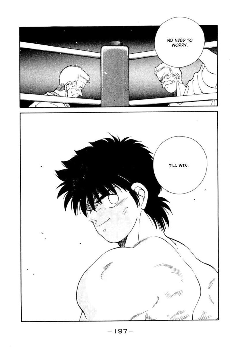 Shura No Mon Iden Fudekage Chapter 57 Page 25