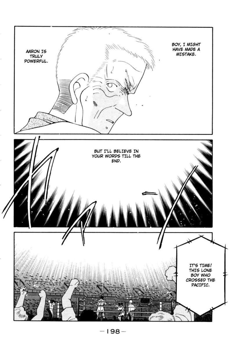 Shura No Mon Iden Fudekage Chapter 57 Page 26