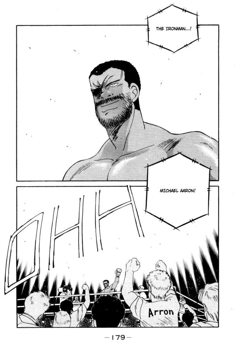 Shura No Mon Iden Fudekage Chapter 57 Page 7