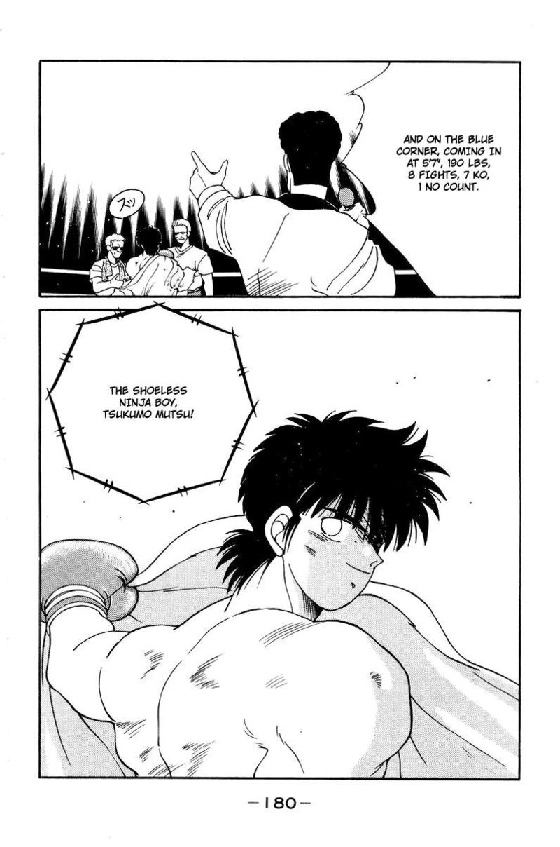 Shura No Mon Iden Fudekage Chapter 57 Page 8