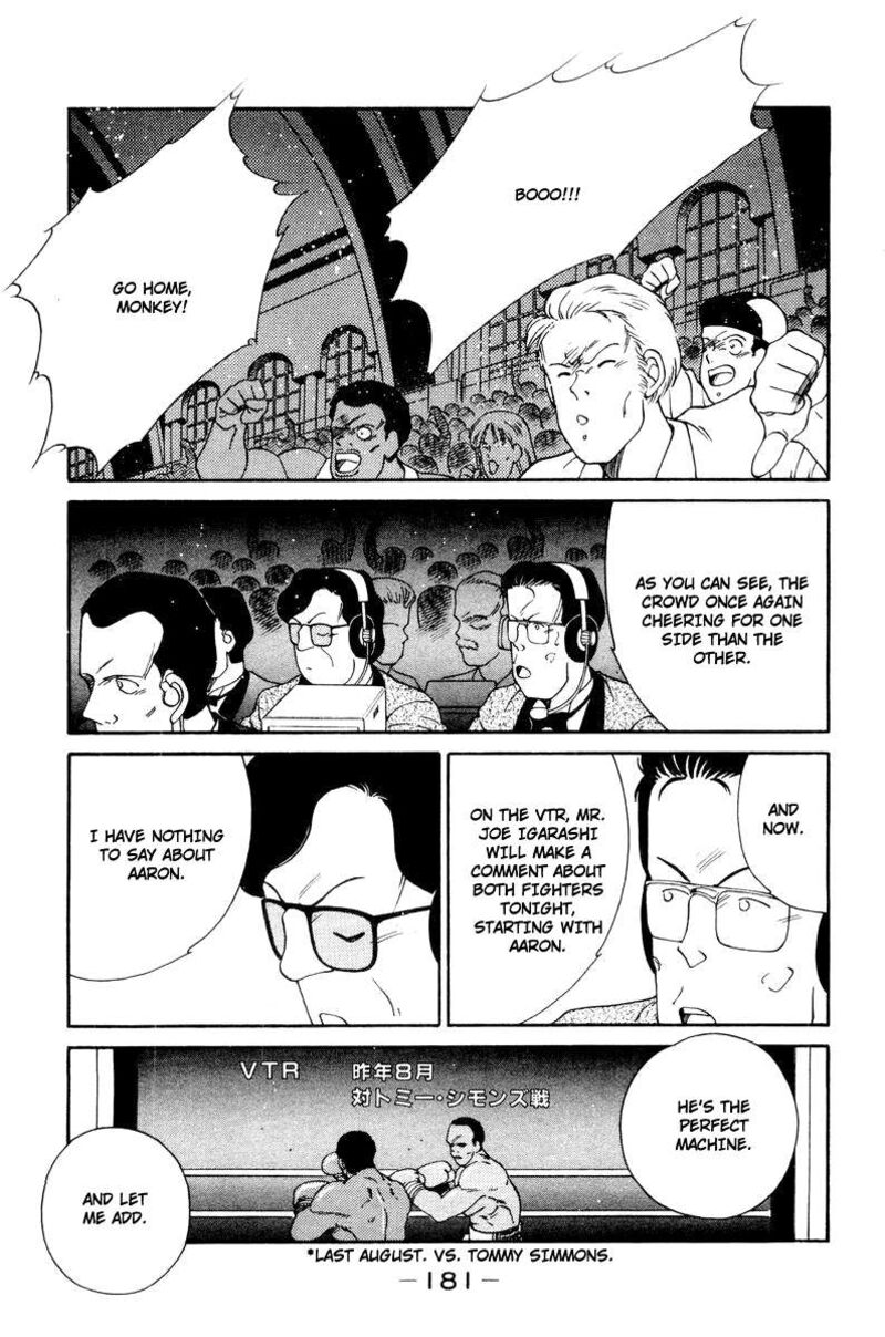 Shura No Mon Iden Fudekage Chapter 57 Page 9