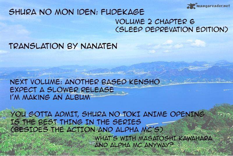 Shura No Mon Iden Fudekage Chapter 6 Page 1