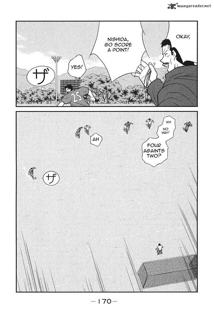 Shura No Mon Iden Fudekage Chapter 6 Page 39
