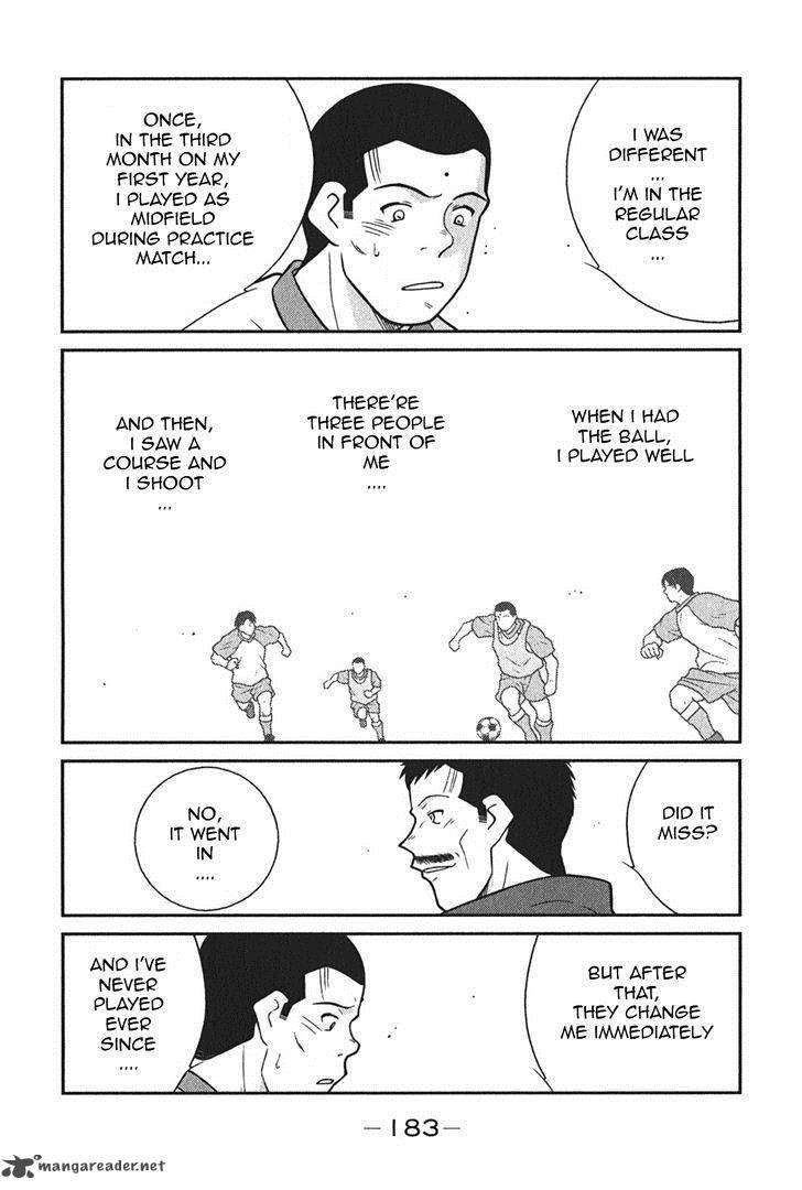 Shura No Mon Iden Fudekage Chapter 6 Page 52