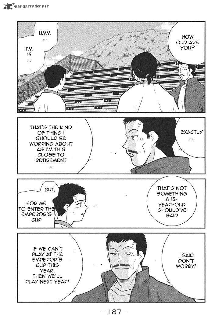 Shura No Mon Iden Fudekage Chapter 6 Page 56