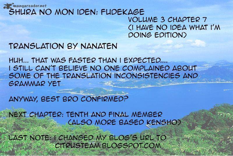 Shura No Mon Iden Fudekage Chapter 7 Page 1