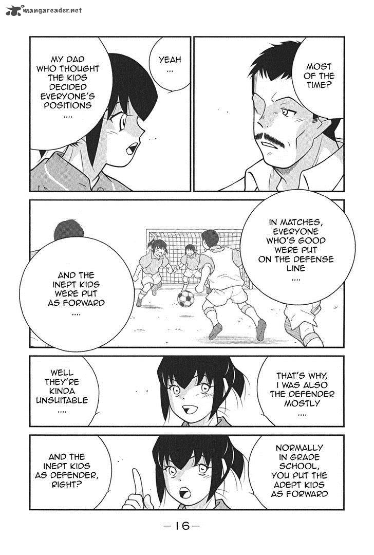 Shura No Mon Iden Fudekage Chapter 7 Page 20