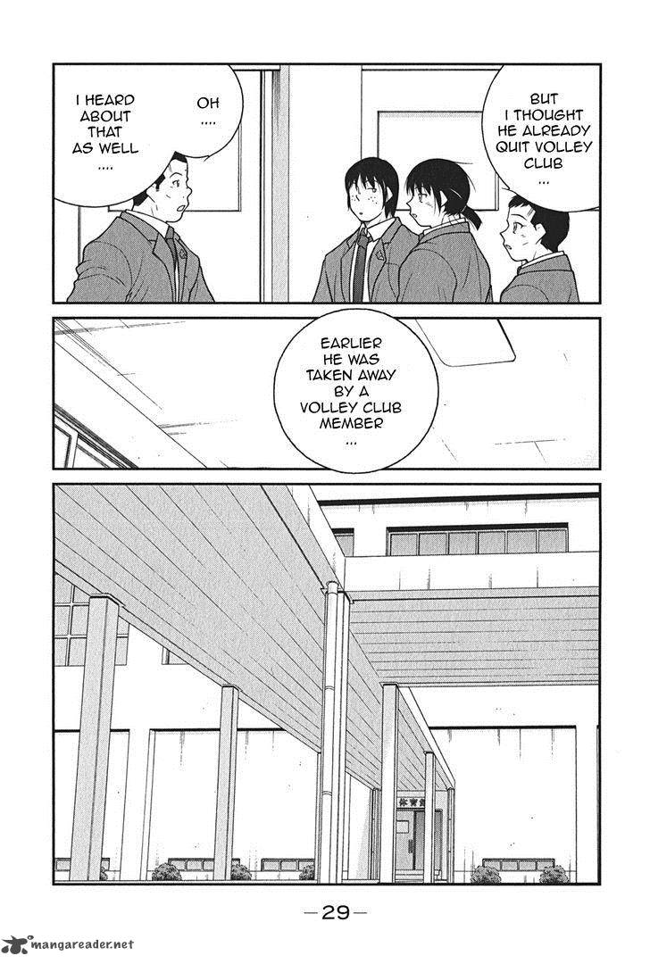 Shura No Mon Iden Fudekage Chapter 7 Page 33