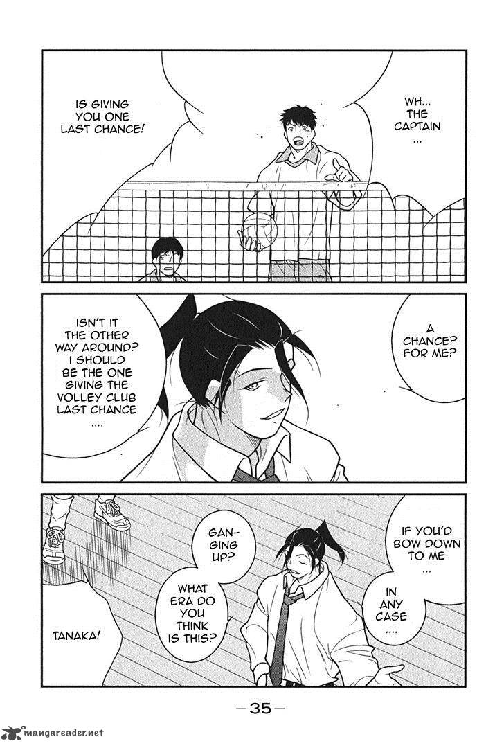 Shura No Mon Iden Fudekage Chapter 7 Page 39