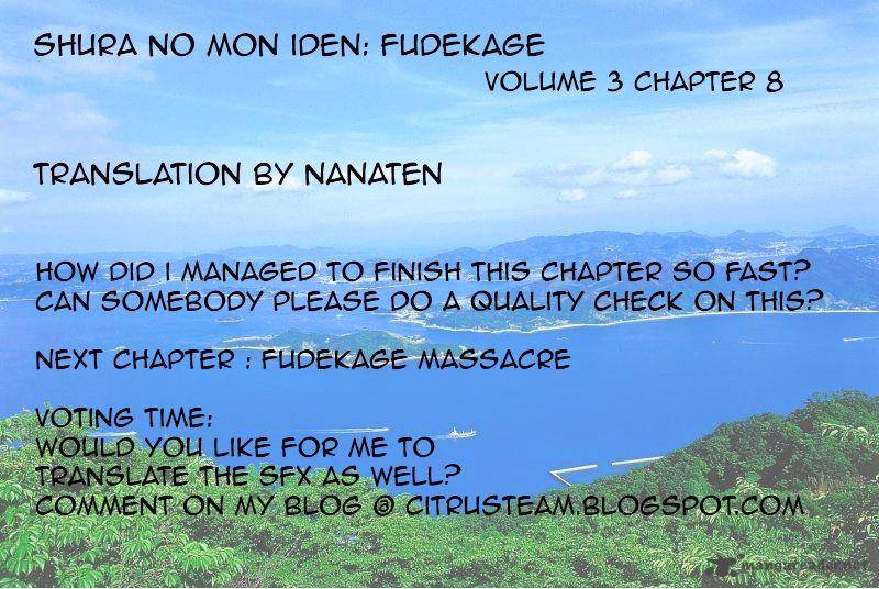 Shura No Mon Iden Fudekage Chapter 8 Page 1