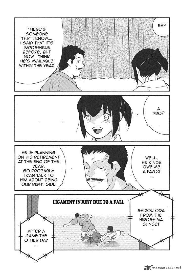 Shura No Mon Iden Fudekage Chapter 8 Page 21