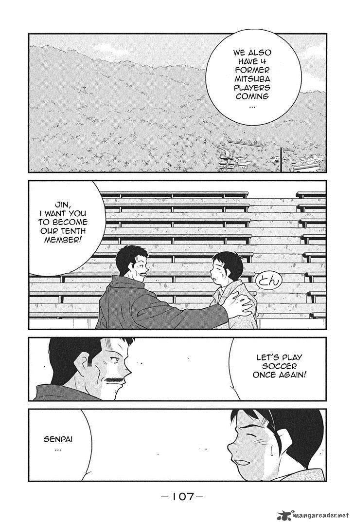 Shura No Mon Iden Fudekage Chapter 8 Page 36