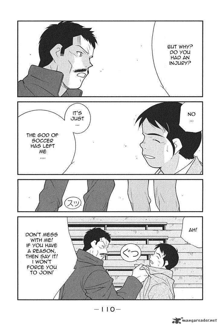Shura No Mon Iden Fudekage Chapter 8 Page 39
