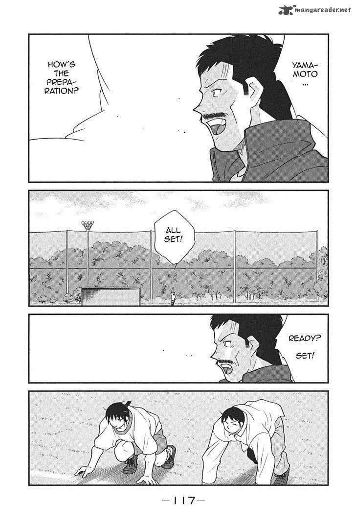 Shura No Mon Iden Fudekage Chapter 8 Page 46