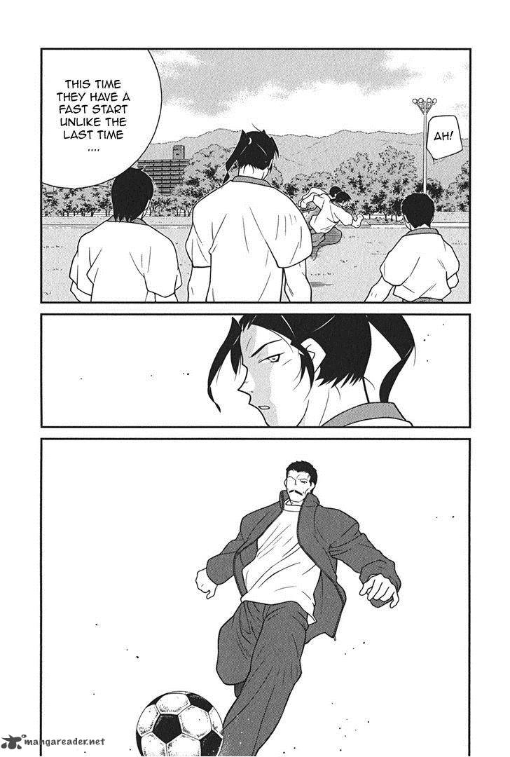 Shura No Mon Iden Fudekage Chapter 8 Page 55