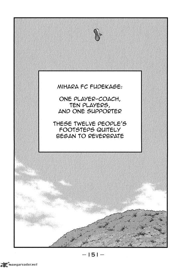 Shura No Mon Iden Fudekage Chapter 8 Page 80