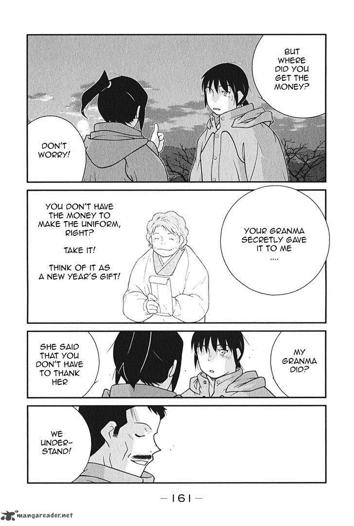 Shura No Mon Iden Fudekage Chapter 9 Page 10
