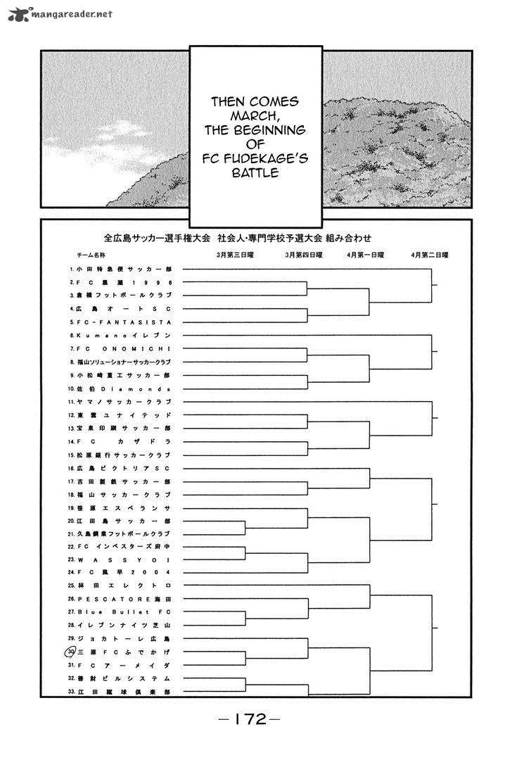 Shura No Mon Iden Fudekage Chapter 9 Page 21