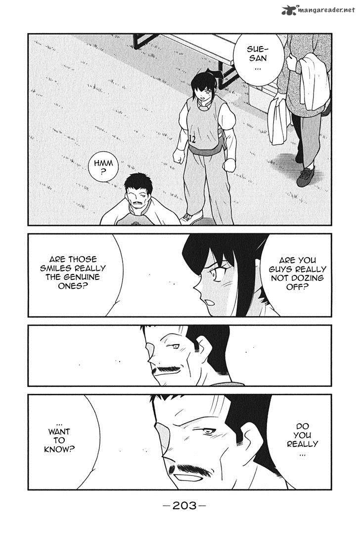 Shura No Mon Iden Fudekage Chapter 9 Page 52