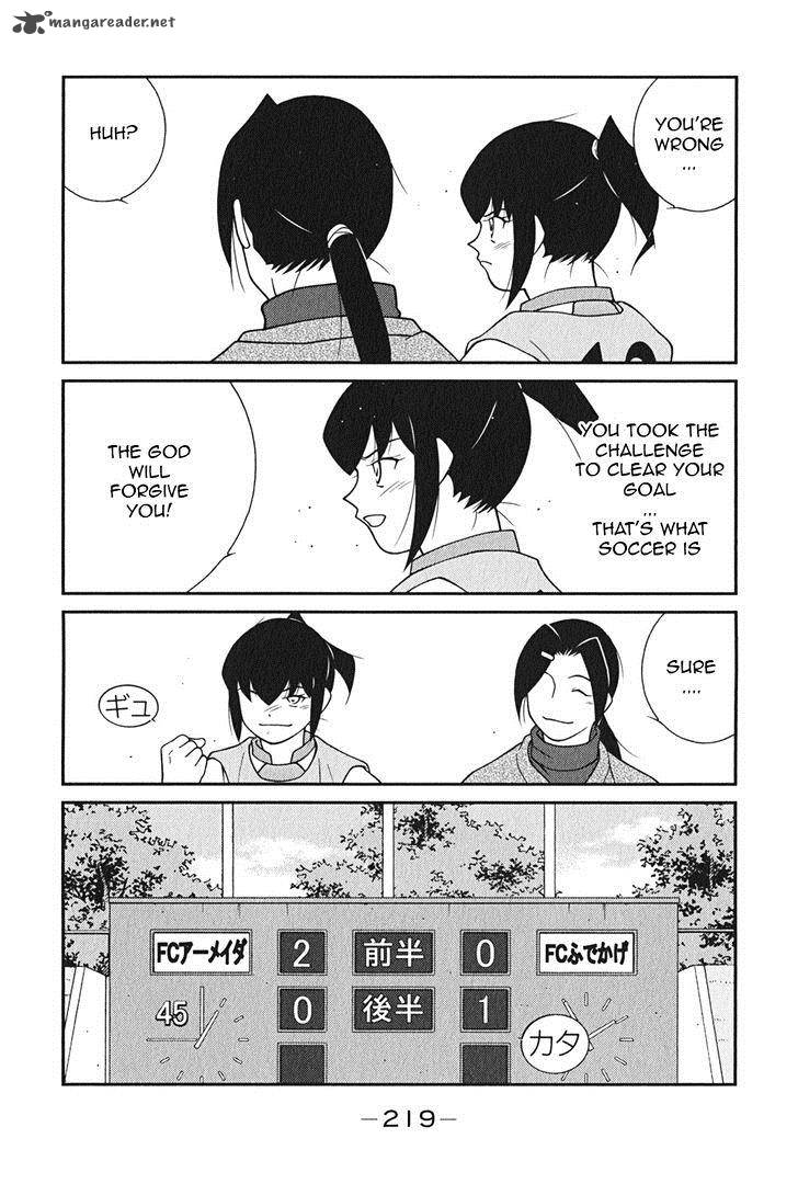Shura No Mon Iden Fudekage Chapter 9 Page 68