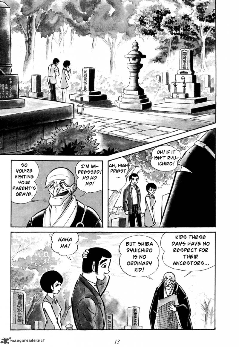 Shutendouji Chapter 1 Page 19