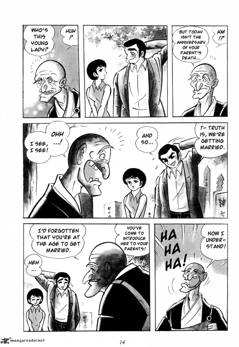 Shutendouji Chapter 1 Page 20