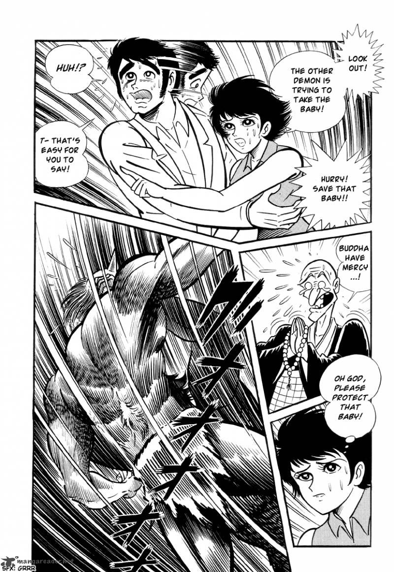 Shutendouji Chapter 1 Page 28