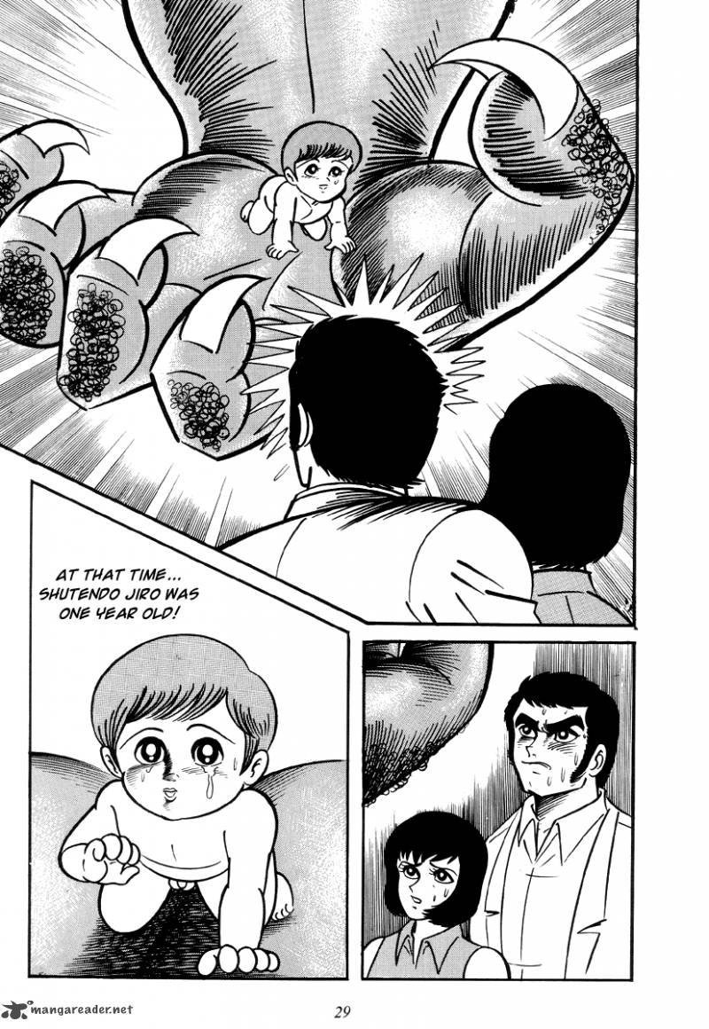 Shutendouji Chapter 1 Page 33