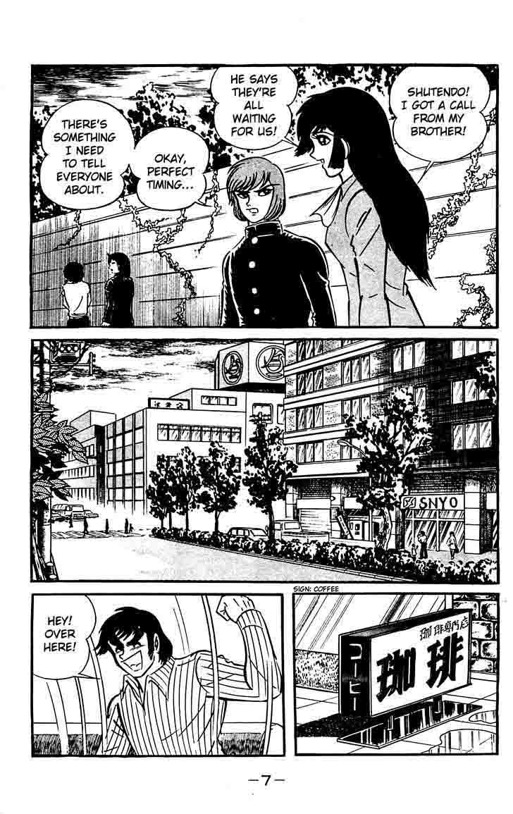 Shutendouji Chapter 10 Page 11