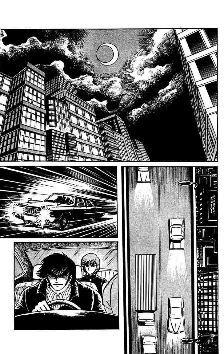 Shutendouji Chapter 10 Page 15