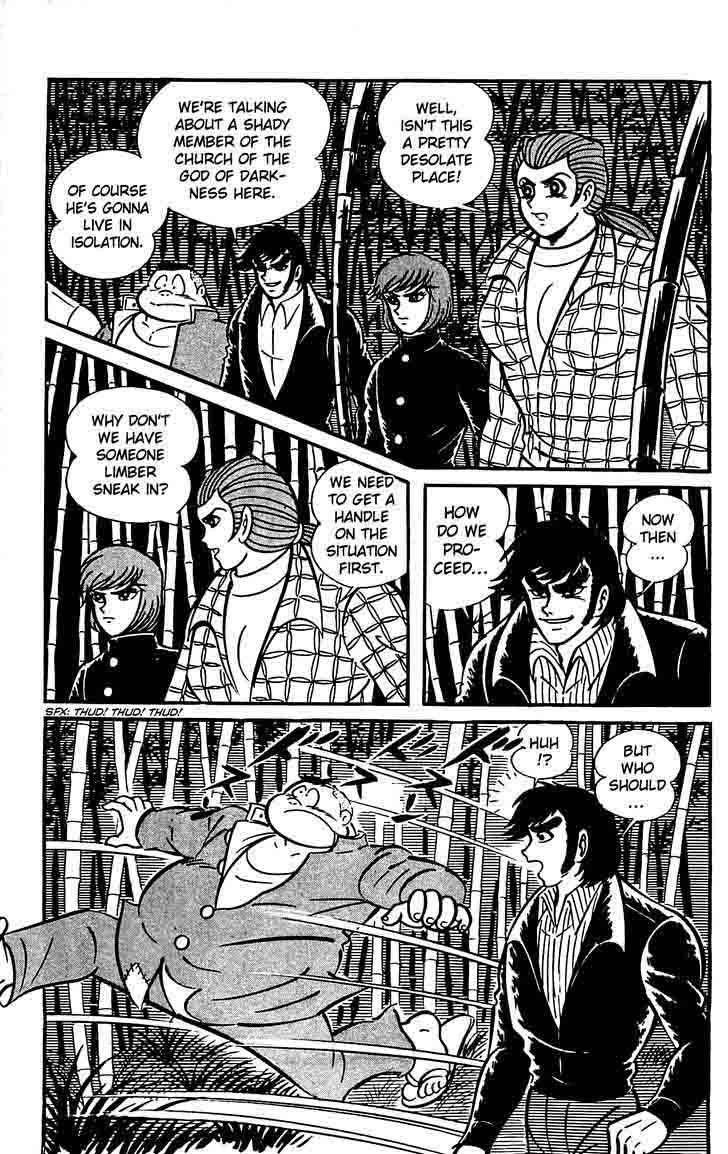 Shutendouji Chapter 10 Page 19