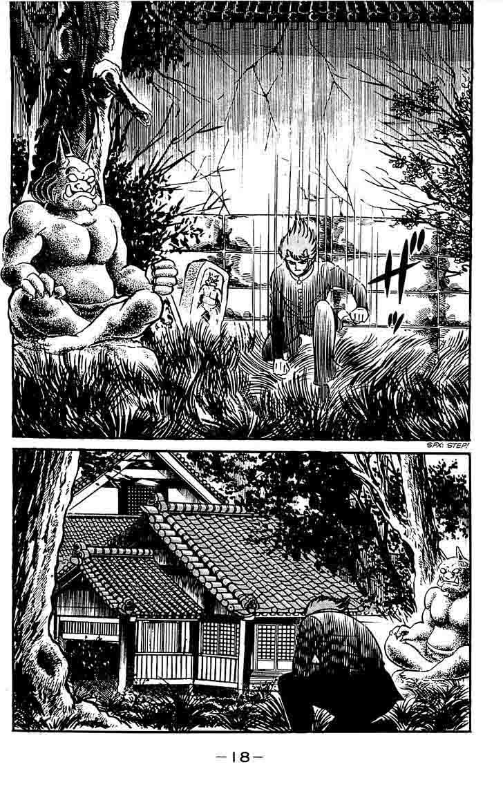 Shutendouji Chapter 10 Page 22