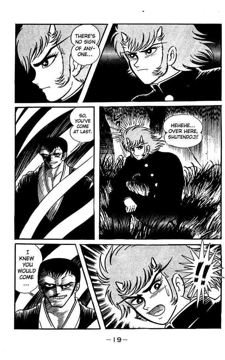 Shutendouji Chapter 10 Page 23