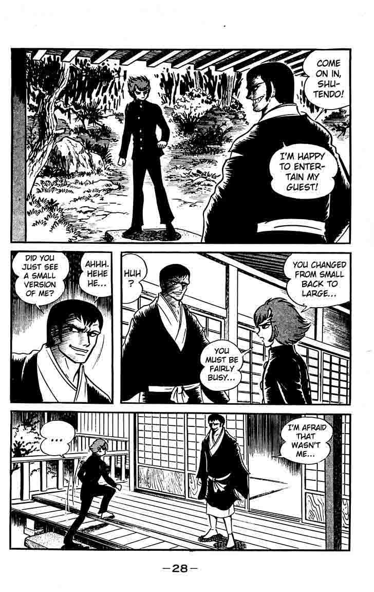 Shutendouji Chapter 10 Page 31