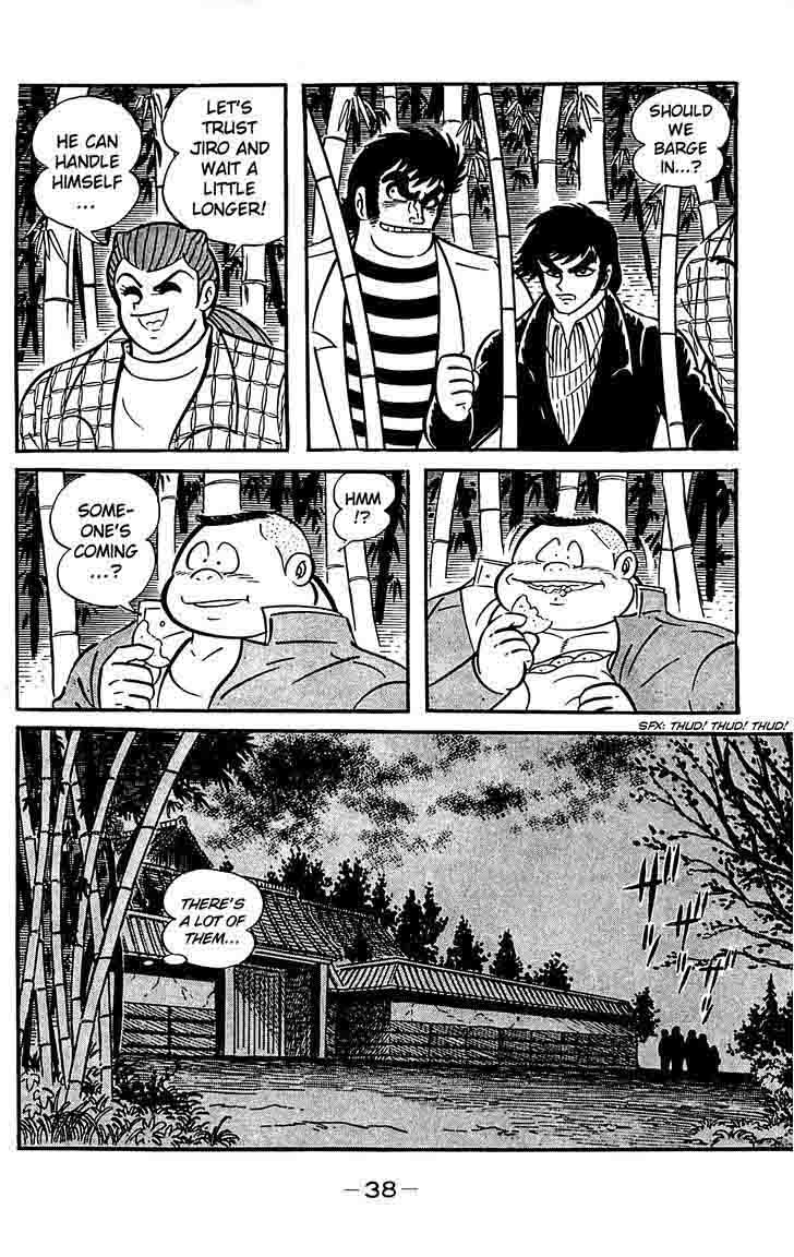 Shutendouji Chapter 10 Page 41