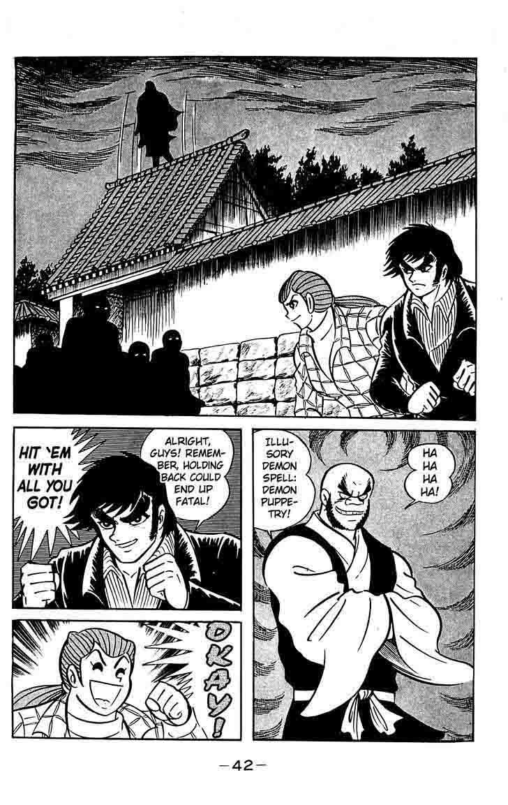 Shutendouji Chapter 10 Page 45